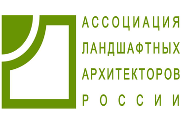 Конкурс «XIII Российская национальная премия по ландшафтной архитектуре»