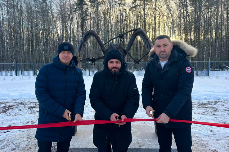 В Аннинском городском поселении открыли новый арт-объект и представили взгляд в будущее региона