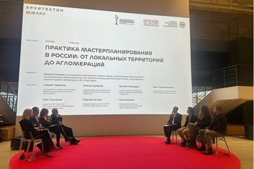 Опыт мастер-планирования в Ленинградской области