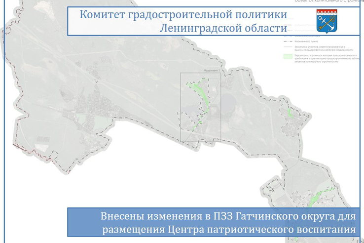 Утверждены изменения в ПЗЗ Юкковского сельского поселения в связи с обновлением Генерального плана