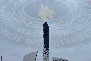 Объявлен Международный конкурс на концепцию музейного комплекса на территории Мемориала жертвам нацистского геноцида в д. Зайцево