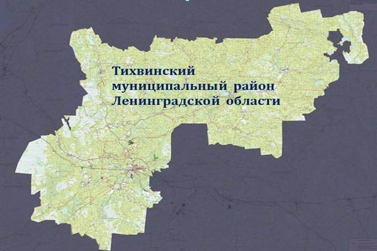 Согласован проект изменений в схему территориального планирования Тихвинского муниципального района