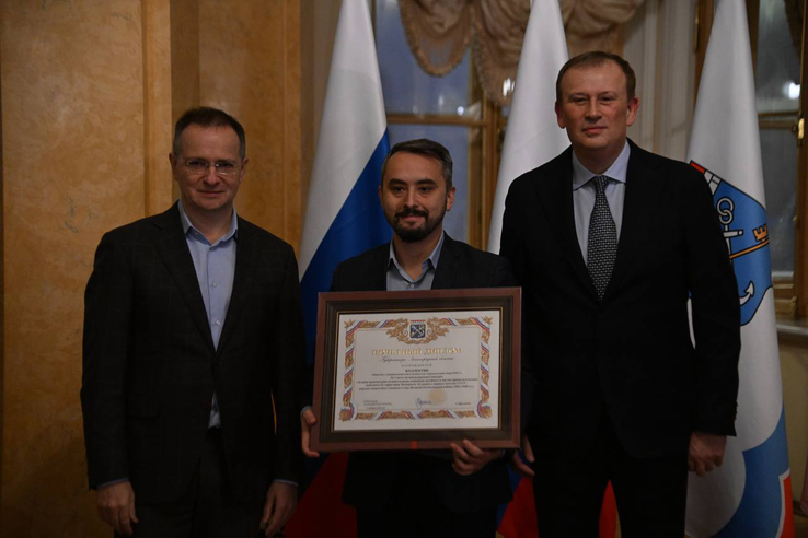 В Гатчинском дворце наградили победителей Международного конкурса на концепцию музейного и научно-просветительского комплекса в деревне Зайцево