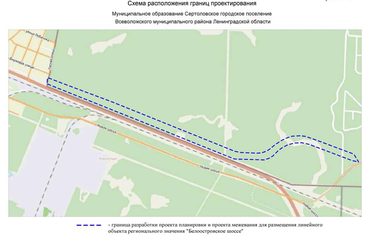Согласована документация по планировке территории