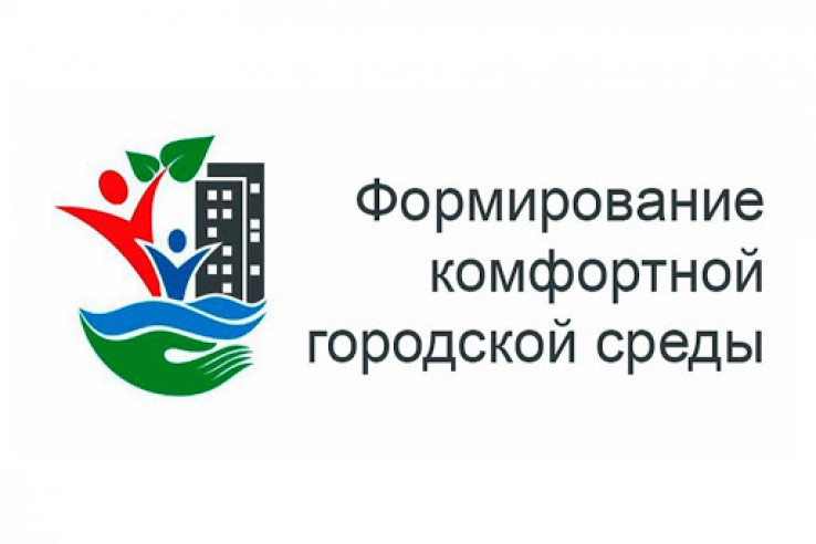 ЕЖЕГОДНЫЙ КОНКУРС - 2020 «Архитектурный облик общественно значимых публичных пространств населенных пунктов Ленинградской области»
