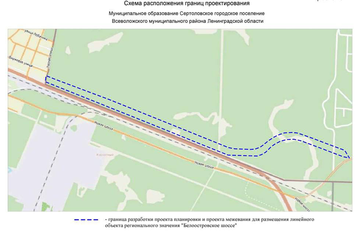 Согласована документация по планировке территории