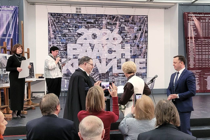 Монография о перспективах развития Ленинградской области отмечена дипломом Российской академии архитектуры и строительных наук