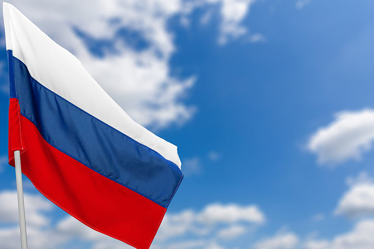 С Днём России!