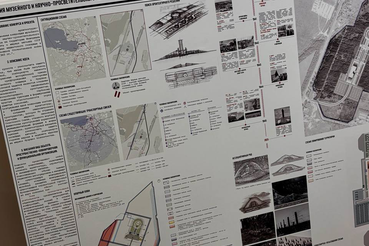 Уважаемые участники конкурса «Лучшая архитектурно-художественная концепция музейного и научно-просветительского комплекса на территории Мемориала «В память о мирных жителях СССР – жертвах нацистского геноцида в годы Великой Отечественной войны 1941-1945 гг.»