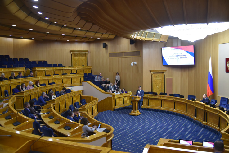 В Доме Правительства состоялась отчетная коллегия Комитета