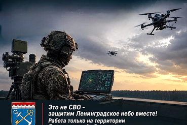 Аварийно-спасательная служба Ленинградской области проводит набор сотрудников