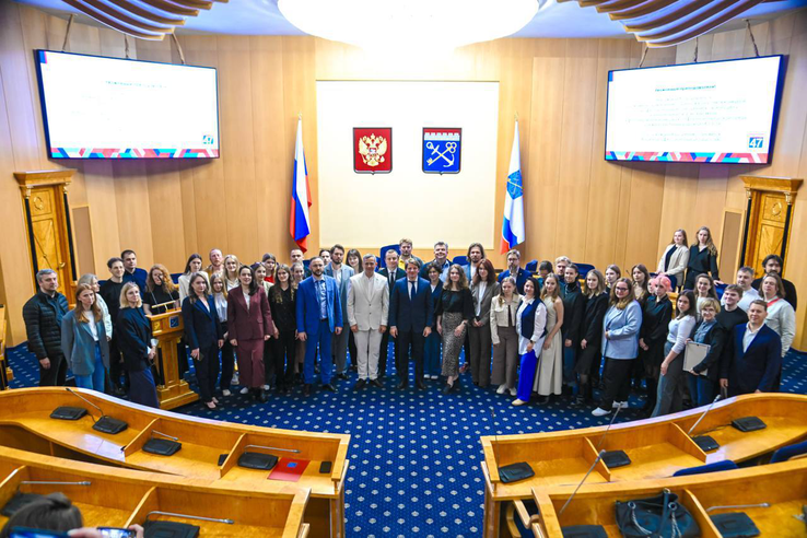 Награждение победителей ежегодного конкурса 2025