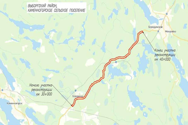 Утверждена документация для размещения линейного объекта регионального значения «Автомобильная дорога регионального значения «Комсомольское – Приозерск»