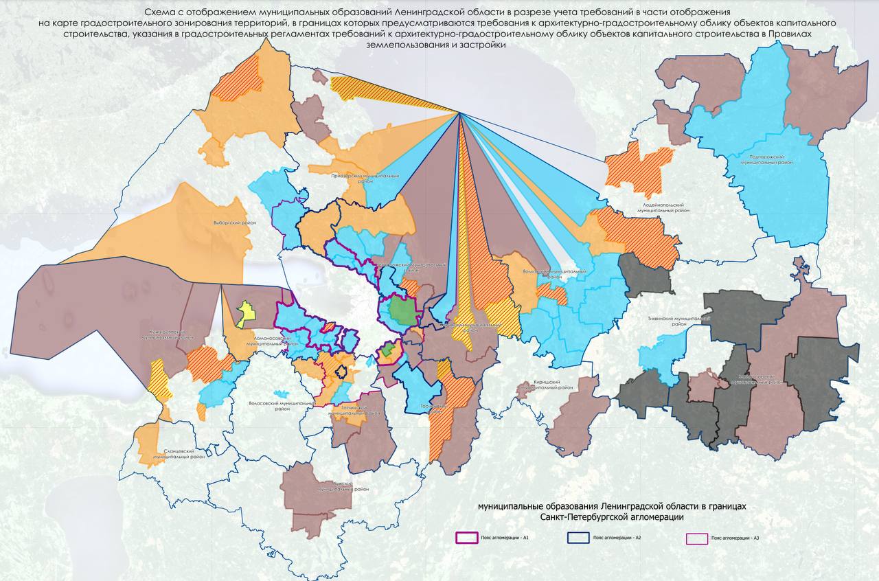 Актуализирована схема поселений с требованиями к архитектурному облику