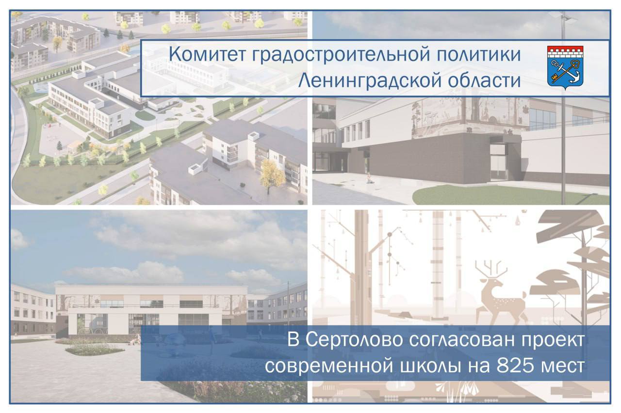 Проект в е н о м